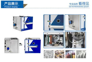工廠直銷內(nèi)置式熱敏打碼機(jī) 功能、應(yīng)用與一站式采購(gòu)服務(wù)解析
